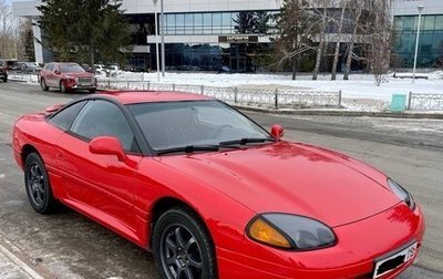 Dodge Stealth, 1994 год, 1 400 000 рублей, 1 фотография