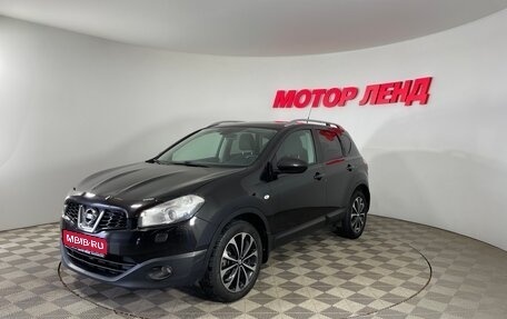 Nissan Qashqai, 2011 год, 1 013 000 рублей, 1 фотография