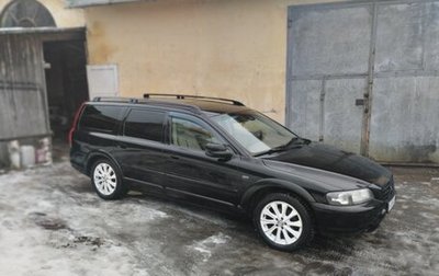 Volvo V70 III рестайлинг, 2002 год, 800 000 рублей, 1 фотография