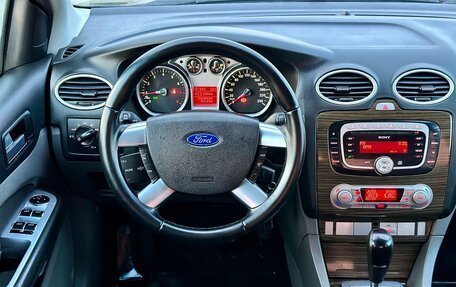 Ford Focus II рестайлинг, 2008 год, 670 000 рублей, 18 фотография