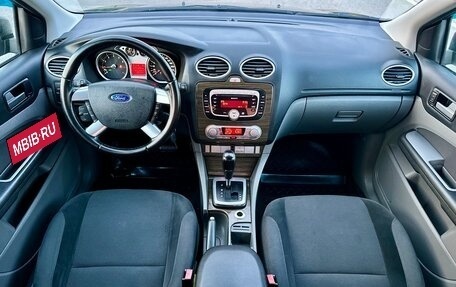 Ford Focus II рестайлинг, 2008 год, 670 000 рублей, 19 фотография