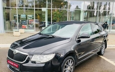 Skoda Superb III рестайлинг, 2012 год, 1 050 908 рублей, 1 фотография