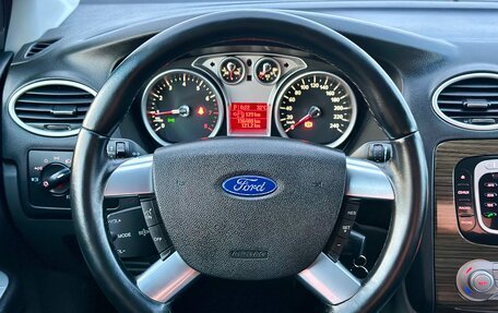 Ford Focus II рестайлинг, 2008 год, 670 000 рублей, 23 фотография
