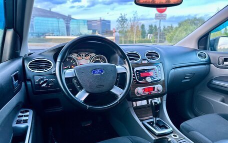 Ford Focus II рестайлинг, 2008 год, 670 000 рублей, 26 фотография