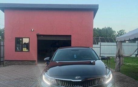 KIA Optima IV, 2019 год, 2 300 000 рублей, 7 фотография