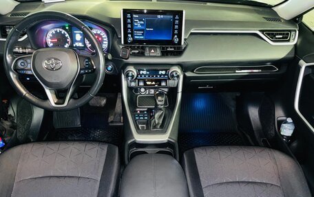 Toyota RAV4, 2020 год, 2 955 000 рублей, 2 фотография