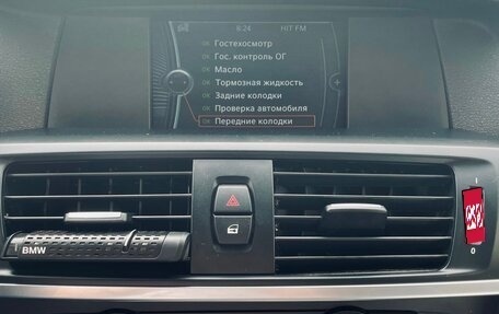 BMW X3, 2014 год, 2 100 000 рублей, 8 фотография