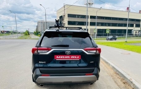 Toyota RAV4, 2020 год, 2 955 000 рублей, 8 фотография