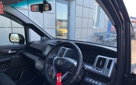 Honda Stepwgn IV, 2014 год, 1 997 000 рублей, 10 фотография