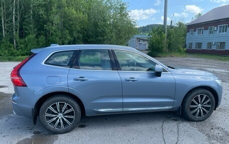 Volvo XC60 II, 2018 год, 3 100 000 рублей, 7 фотография