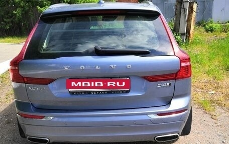 Volvo XC60 II, 2018 год, 3 100 000 рублей, 5 фотография