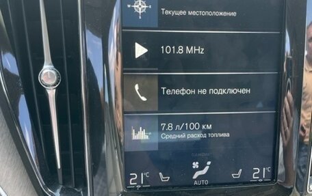 Volvo XC60 II, 2018 год, 3 100 000 рублей, 17 фотография