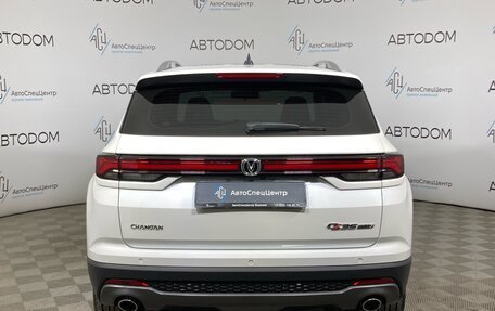 Changan CS35 Plus, 2024 год, 1 760 000 рублей, 6 фотография