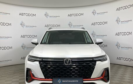 Changan CS35 Plus, 2024 год, 1 760 000 рублей, 5 фотография