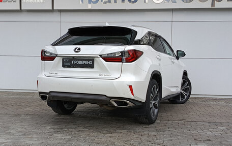 Lexus RX IV рестайлинг, 2018 год, 4 690 000 рублей, 5 фотография