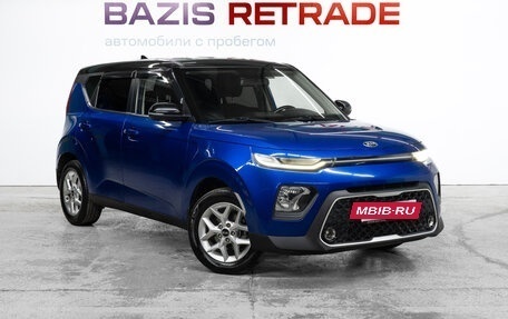 KIA Soul III, 2020 год, 1 677 000 рублей, 3 фотография