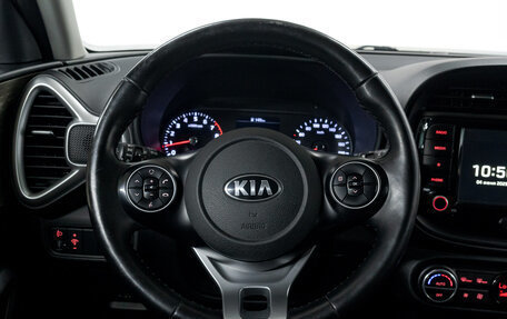KIA Soul III, 2020 год, 1 677 000 рублей, 19 фотография