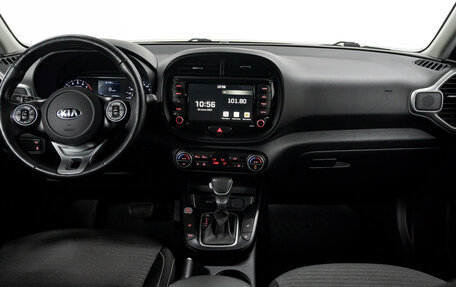 KIA Soul III, 2020 год, 1 677 000 рублей, 18 фотография