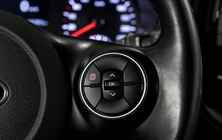 KIA Soul III, 2020 год, 1 677 000 рублей, 21 фотография
