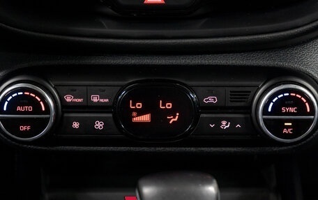 KIA Soul III, 2020 год, 1 677 000 рублей, 23 фотография