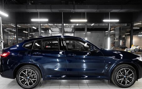 BMW X4, 2024 год, 7 999 500 рублей, 4 фотография