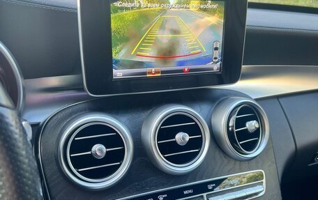 Mercedes-Benz C-Класс, 2015 год, 2 150 000 рублей, 8 фотография
