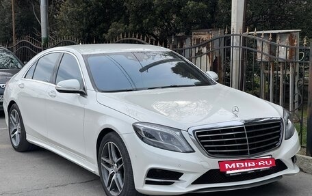 Mercedes-Benz S-Класс, 2014 год, 4 950 000 рублей, 3 фотография