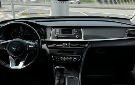 KIA Optima IV, 2018 год, 2 100 000 рублей, 9 фотография