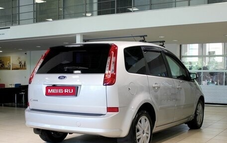Ford C-MAX I рестайлинг, 2007 год, 535 000 рублей, 6 фотография