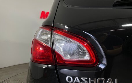 Nissan Qashqai, 2011 год, 1 013 000 рублей, 8 фотография