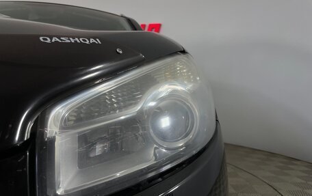 Nissan Qashqai, 2011 год, 1 013 000 рублей, 7 фотография