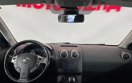 Nissan Qashqai, 2011 год, 1 013 000 рублей, 13 фотография