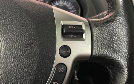 Nissan Qashqai, 2011 год, 1 013 000 рублей, 16 фотография