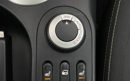 Nissan Qashqai, 2011 год, 1 013 000 рублей, 23 фотография