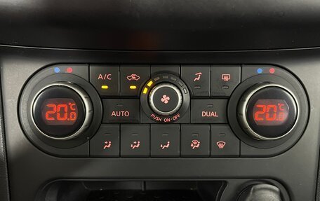 Nissan Qashqai, 2011 год, 1 013 000 рублей, 19 фотография