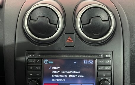 Nissan Qashqai, 2011 год, 1 013 000 рублей, 18 фотография