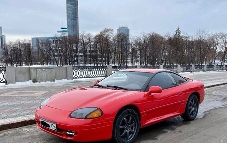 Dodge Stealth, 1994 год, 1 400 000 рублей, 3 фотография