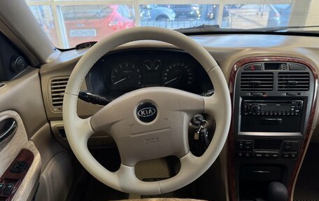 KIA Magentis I, 2005 год, 565 000 рублей, 7 фотография