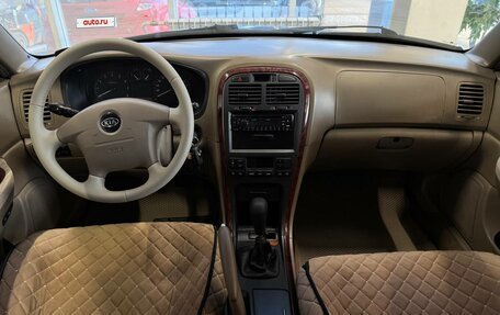 KIA Magentis I, 2005 год, 565 000 рублей, 8 фотография