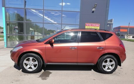 Nissan Murano, 2002 год, 595 000 рублей, 3 фотография