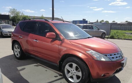Nissan Murano, 2002 год, 595 000 рублей, 4 фотография