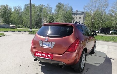Nissan Murano, 2002 год, 595 000 рублей, 5 фотография