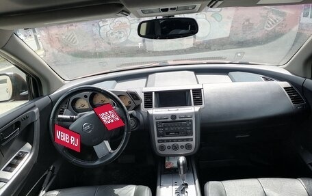 Nissan Murano, 2002 год, 595 000 рублей, 10 фотография