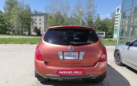 Nissan Murano, 2002 год, 595 000 рублей, 6 фотография
