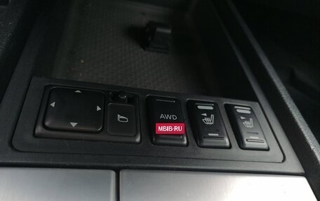 Nissan Murano, 2002 год, 595 000 рублей, 16 фотография