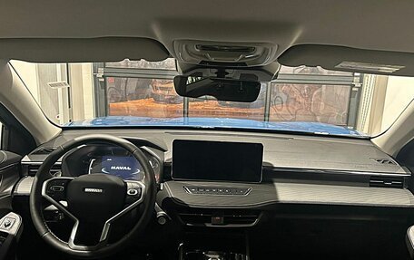 Haval Jolion, 2025 год, 2 771 010 рублей, 10 фотография