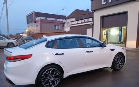KIA Optima IV, 2018 год, 1 625 000 рублей, 7 фотография