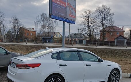 KIA Optima IV, 2018 год, 1 625 000 рублей, 6 фотография