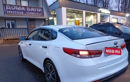 KIA Optima IV, 2018 год, 1 625 000 рублей, 9 фотография