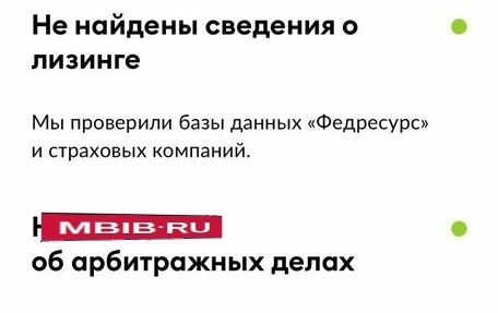 KIA Optima IV, 2018 год, 1 625 000 рублей, 16 фотография